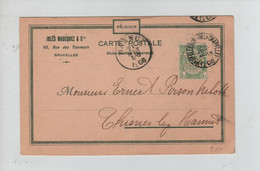 REF3631/ TP 56 Perforé J.W. S/CP J.Waucquez Draperie-Tissus Pour Dames Pli Central C.BXL R.De La Chapelle 1906 > Thisnes - 1863-09