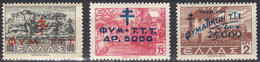 Greece 1944 Postal Staff Anti-Tuberculosis Fund - Charity Issue Set MNH ST010 - Beneficenza