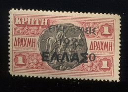 Yv.307 A.* Sur Le 88 De Crête. Europe Sur Le Taureau - Unused Stamps