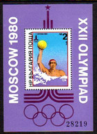 BULGARIA 1979 Olympic Games, Moscow III Block  MNH / **.  Michel Block 98 - Nuevos