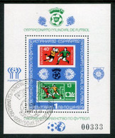 BULGARIA 1979 Football World Cuo Block Used.  Michel Block 97 - Hojas Bloque