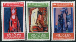BULGARIA 1979 Uzunov Paintings MNH / **.  Michel 2829-31 - Unused Stamps