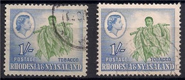 1959 RHODESIA NYASALAND 1/- Left Shift Green Printing,into Queens Cameo SG25 VAR - Rhodesien & Nyasaland (1954-1963)