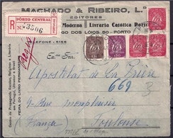 PORTUGAL TO OCCUPIED FRANCE WW2 1944 WITH SWASTIKA CENSORED STAMPS - Autres & Non Classés