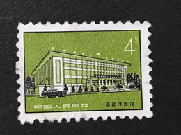 ◆◆◆CHINA 1974  Capital Stadium  ,  SC＃1179 ,   4F    NEW   AB4414 - Unused Stamps