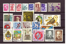 URSS ( Russie )  #   Used From 1963 To 1985 - TB -  Opportunity ! - Sonstige & Ohne Zuordnung