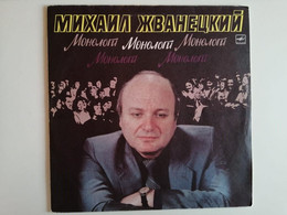 1986..USSR..VINYL RECORDS..MIKHAIL ZHVANETSKY...MONOLOGUES..READ BY THE AUTHOR - Cómica