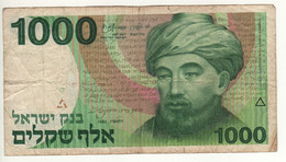 ISRAEL  1'000  Sheqalim    P49b   " Moses Maimonides"   1983 - Israele