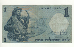 ISRAEL  1 Lira   P30b   " Fisherman"   1958 - Israele