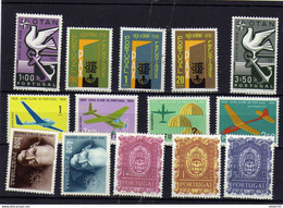 Portugal(1960)  - Annee Complete -  -  Neufs** - Annate Complete