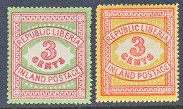 LIBERIA 1897 Digit 3C TypeII (13 Pearls) Superb Unused MAJOR VARIETY WRONG COLOR - Liberia