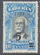 LIBERIA 1920 Registered Mail Issue 5 (C) On 10 C Buchanan Superb M/M VARIETY - Liberia