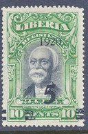 LIBERIA 1920 Registered Mail Issue 5 (C) On 10 C Harrer Superb M/M VARIETY - Liberia