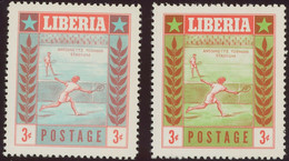 LIBERIA 1955 3 C Tennis Superb U/M MAJOR ERROR & VARIETY: MISSING COLOR YELLOW - Liberia