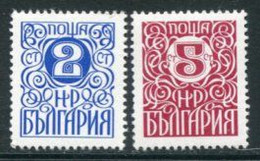 BULGARIA 1979 Numeral Definitives MNH / **.  Michel 2813-14 - Ongebruikt