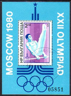 BULGARIA 1979 Olympic Games, Moscow I Block  Used.  Michel Block 93 - Usados