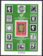 BULGARIA 1979 PHILASERDICA Stamp Exhibition X Block MNH / **.  Michel Block 91 - Blocks & Sheetlets