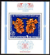 BULGARIA 1979 FIP Congress Block MNH / **.  Michel Block 89 - Ongebruikt