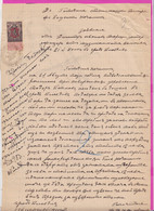 260824 / Bulgaria 1903 - 50 St. (1903) Revenue Fiscaux , Application To The Telegraph Post Office Stanimaka Asenovgrad - Covers & Documents