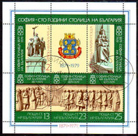 BULGARIA 1979 Centenary Of Sofia As Capital Block Used.   Michel Block 85 - Used Stamps