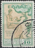 GREECE 1934 Charity Tax Stamp - Postal Staff Anti-tuberculosis Fund - 10l - Orange And Green FU - Liefdadigheid