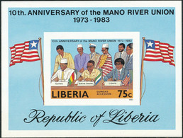 LIBERIA 1984 10 Years Mano River Union 75 C U/M MS MAJOR VARIETY: IMPERFORATED - Liberia