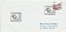 SUEDE SEUL SUR LETTRE DU MUSEE POSTAL POUR LA FRANCE 1979 - Other & Unclassified