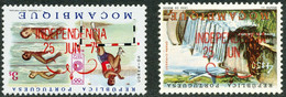 MOSAMBIK 1975 3 E Olympische Spiele München 1972 U 4.50 E U/M INVERTED OVERPRINT - Mozambico