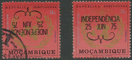 MOSAMBIK 1975, Unabhängigkeit 2 E. ABART (Michel Bisher Unbekannt): Kopfstehender Aufdruck   "INDEPENDÊNCIA / 25 JUN 75" - Mozambique