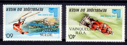 NIGER 1980 Olympic Games Lake Placid, 40 Fr. And 60 Fr. U/M INVERTED OVERPRINTS - Níger (1960-...)