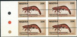 NIGERIA 1988 25K Deepwater Rose Shrimp Superb U/M, MAJOR VARITY IMPERFORATED (4) - Nigeria (1961-...)