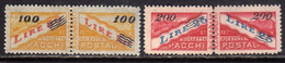 SAN MARINO 1948 1950 PACCHI POSTALI SOPRASTAMPATI PARECEL POST SURCHARGED SERIE COMPLETA COMPLETE SET MNH FIRMATA SIGNED - Paketmarken