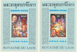 LAOS 1975 APOLLO SOYUZ Superb U/M Set Of 6 Different MS (only 3,395 Issued), RR! - Laos