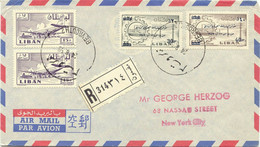 LEBANON 1959 Provisional Airmail Issue 7th Arab Engineering Congress Rcvr To USA - Líbano