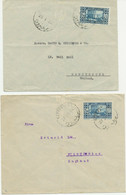 LIBANON 1934/5 7 Pia. 50 Blau Bzw. Dunkelblau Type I Und II Jeweils Bf N ENGLAND - Libano