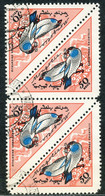 MONGOLEI 1961 Vögel 50 M Mehrfarbig Breitschnabelroller Gestempelter VIERERBLOCK - Mongolië