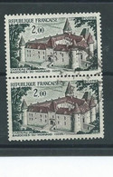 N° YT 1726 Oblitéré Château De Bazoches  Toit Gris - Oblitérés