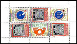 BULGARIA - 1990 - "Essen'90" 8 Foire Int. Du Timbre A Essen - PF** Avec 3 Vignets - Other & Unclassified