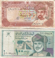 Oman, Lot Of 2, #22d And #31, 100 Baisa 1994 & 100 Baisa 1995 Issues F/VF Banknotes Money Currency - Oman