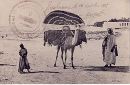 TUNISIE - TATAOUINE - 14 OCTOBRE 1916 - 40è REGIMENT DE MARCHE - 1er COMPAGNIE - CARTE POUR LA FRANCE. - Sonstige & Ohne Zuordnung