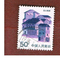 CINA  (CHINA) - SG 3445   - 1986   TRADITIONAL HOUSES: SICHUAN -  USED - Used Stamps