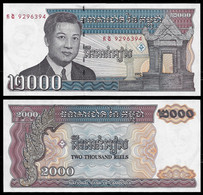 CAMBODIA BANKNOTE - 2000 RIELS 1992 P#40 UNC (NT#02) - Cambodja