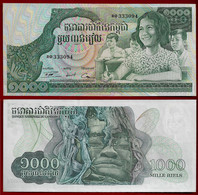 CAMBODIA BANKNOTE - 1000 RIELS (1973) P#17 UNC (NT#02) - Cambodja