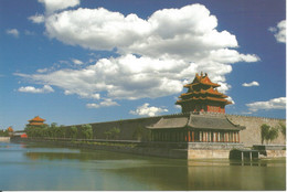 (CHINA) BEIJING, WATCHTOWER OF THE FORBIDDEN CITY - New Postcard - China
