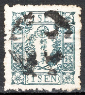 Giappone 1872 Y.T.10 O/Used VF/F - Usati