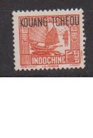 KOUANG TCHEOU        N°  YVERT   140   NEUF AVEC CHARNIERES   (Charn 2/35 ) - Nuovi