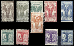 1926, Italienisch Eritrea, 109-14 U.a., * - Autres & Non Classés