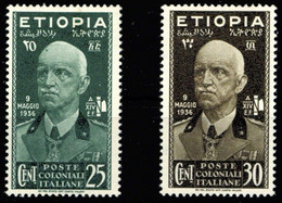 1936, Italienisch Äthiopien, 3-4, * - Sonstige & Ohne Zuordnung