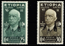 1936, Italienisch Äthiopien, 3-4, * - Other & Unclassified