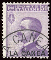 1907, Italienische Post Auf Kreta, 14 U.a., Gest. - Altri & Non Classificati